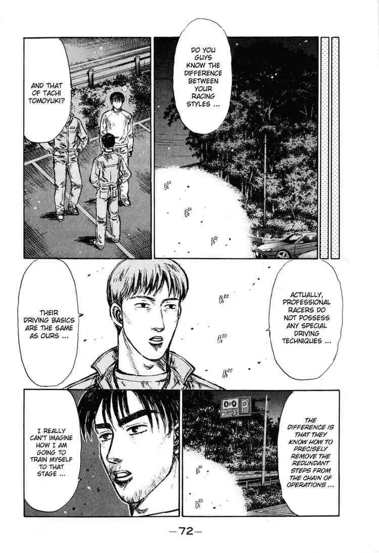 Initial D Chapter 248 5